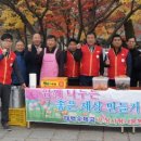 태백우체국 이미지