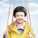 아일라 이미지