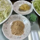영월본가 | 연덕송어장 내돈내산 강원도 영월 송어 맛집 포장만 가능