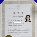 (사) 한국무용연합회 이미지