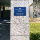 씨유 동백골드점 | 오션뷰 호텔 추천_스탠포드호텔 통영 코랄빛 오션뷰 이용후기(feat.할인혜택 및 단점/해수사우나 개장일⭕️)