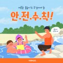 대명 태권도장 이미지