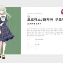 (주)데브클랜 이미지