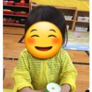 개굴개굴 개구리 피리 만들기 이미지