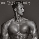 에이원짐 레이크꼬모점 이미지