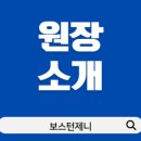 스필어학원 이미지