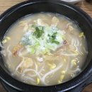 황태뚝배기해장국 이미지