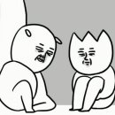 전설의짬뽕 이미지