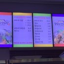 황부자감자탕 덕계점 이미지