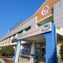 나주북초등학교 이미지