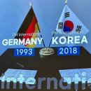 하나네트워크 이미지