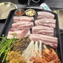 구로구청 | 구로구청 회식 맛집 찾는다면? 가성비 끝판왕 메가 삼겹살 구로구청점 솔직후기