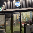북유럽하우스 | 분당 서현역 스웨덴에서 온 북유럽 수제버거 맛집, 립하우스 모리스버거 세트 후기