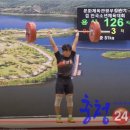 온양중학교 이미지