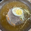 유가네한우곰탕 | [포항 맛집] 유가네한우곰탕 포항철길숲점 - 포항철길숲맛집 순대국 냉면 후기