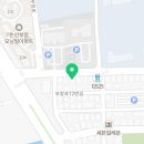 카페종연(아름다운 찻잔) 이미지