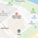 주식회사 전설의 우대갈비 여의도직영점 | 부모님 모시고 가기 좋은 여의도 가족모임 소고기 맛집 룸 회식 전설의 우대갈비 추천 후기