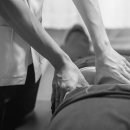 예침지압안마원 이미지