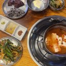 정자동 백두산황소곱창 솔직하게 리뷰하기~