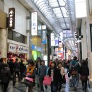 도톤보리 이미지