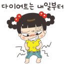 신길목장 이미지