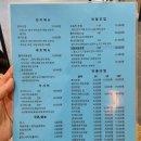 스시앤마포 이미지
