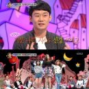 소녀시절 카카오 검색결과