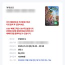 효자1동-02(뚜레주르 앞) | [2026] 1월 1주차 주간 조각-연말마무리, 해돋이(햇무리), 새해연휴, 새해다짐