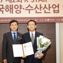 (주)지오엔지니어링 머니투데이