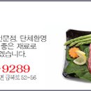 해밀촌