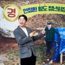 송인라이프 이미지