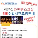 서울비전