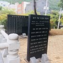 서남체육공원 이미지
