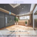 뉴캐슬 | 인천 호텔 추천! 호텔 뉴캐슬 후기: 인천 여행객 필독