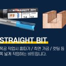 주식회사 케이원쇼핑 네이버블로그