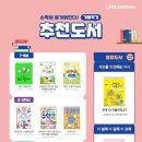 김선자 농장 이미지