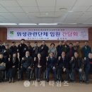 임원민박 이미지