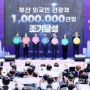 (주)세종문화엔터프라이즈 스타트업앤