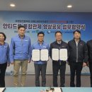 보령LNG터미널(주)