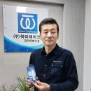 별 메디칼 이미지
