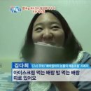 비몽사몽 이미지