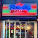 광명로 16번길 | [성남 모란] 힙한 스트릿 감성의 모란 타코 맛집 '포케웨이 타코웨이' 타코와 맥주 가벼운 한잔