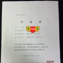 중식요리반 이미지