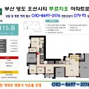 동호상가아파트 이미지