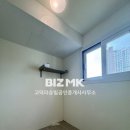 김민선공인중개사사무소 이미지