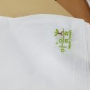 수작인터내셔널 이미지