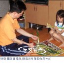 테마투어