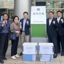대신자산신탁