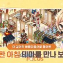 아이러브커피 - 원주시 중앙시장길 11 | 아이러브커피