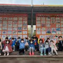 상품초등학교